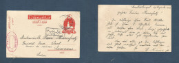 TURKEY. 1916 (19 Dec) Constantinople - Switzerland, Lausanne. Stat Card, WWI Censored, Bilingual Cds. - Otros & Sin Clasificación