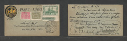 TURKEY. 1913 (21 Nov) Rodosto - USA, Milwankee, Wis. Multifkd Private Card, Tricolor Usage, Tied Cds. - Other & Unclassified