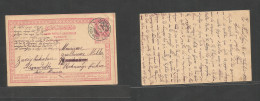 TURKEY. 1912. Kadi Keni - Alexandrette 20p Rose Stat Card, Written In Greek Language Bilingual Cachet. XF Condition Stri - Other & Unclassified