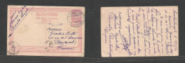 TURKEY. 1912 (19 May) Aya Stefano - France, Paris (22 May) 20 Para Rose Stat Card, Bilingual Cachet. XF Strike. Nice Con - Other & Unclassified