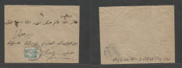 TURKEY. 1910 (1 March) Kasserie, Arab Bilingual + Address. Single Fkd Env. - Andere & Zonder Classificatie