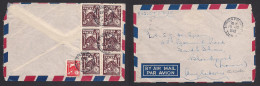 TUNISIA. 1948 (10 Oct) GPO - UK, Blackpool. Reverse Air Multifkd Envelope. VF. - Tunesië (1956-...)
