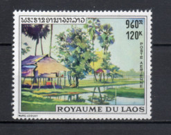 LAOS  PA  N° 76    NEUF SANS CHARNIERE    COTE 3.00€      PEINTRE TABLEAUX ART - Laos