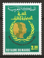 MAROC: **, N° YT 993, TB - Maroc (1956-...)