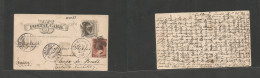USA - Stationery. 1883 (Dec 22) Oakland, CA - Switzerland, Chaux De Fonds (9 Jan 84) 1c Black Stat Card + 2c Brown Large - Andere & Zonder Classificatie