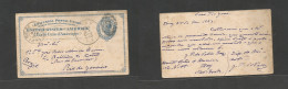 USA - Stationery. 1883 (24 Feb) Troy, NY - Brazil, RJ (30 March) 2c Dark Blue Stat Card, Arrival On Front. Addressed To  - Andere & Zonder Classificatie