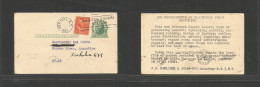 USA - Prexies. 1951 (May) NYC - Argentina, Buenos Aires. 1c Green Stat Card + 1/2c Orange Adtl, Rolling Slogan Cachet. V - Andere & Zonder Classificatie