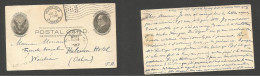 USA - HAWAII. 1908 (7 July) Honolulu - Waialua, Oahi. Local 1c Black Stat Card. French Consul. VF. - Andere & Zonder Classificatie