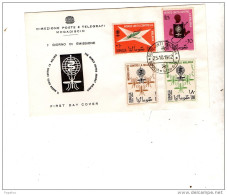 1962  LETTERA MOGADISCIO - Somalie (1960-...)