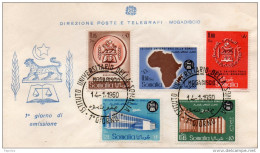 1960  LETTERA MOGADISCIO - Somalië (1960-...)