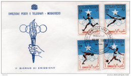 1964  LETTERA MOGADISCIO - Somalië (1960-...)