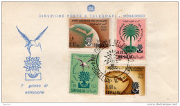 1960  LETTERA MOGADISCIO - Somalia (1960-...)