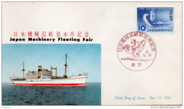 1957  LETTERA - FDC