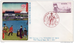 1956  LETTERA TOKYO - FDC