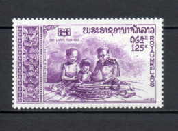 LAOS  PA  N° 87    NEUF SANS CHARNIERE    COTE 2.50€      ANNEE DU LIVRE - Laos