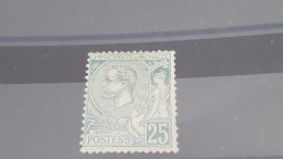 REF A1200 MONACO NEUF* N°16 - Unused Stamps