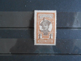 MARTINIQUE YT 61 MARTINIQUAISE 1c. Brun-rouge* - Unused Stamps