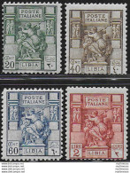 1926-29 Libia Sibilla D. 11 4v. Mc. MNH Sassone N. 54/57 - Unclassified