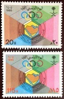 Saudi Arabia 1985 Olympic Day MNH - Arabie Saoudite