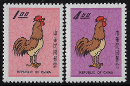 1968 Taiwan Year Of The Rooster 2v. MNH Michel N. 700/01 - Otros & Sin Clasificación