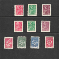 CHINA COLLECTION. POLITICAL CONFERENCE AND TRADE UNIONS. - Unused Stamps