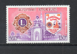 LAOS  PA  N° 103    NEUF SANS CHARNIERE    COTE 2.50€      LIONS CLUB INTERNATIONAL - Laos