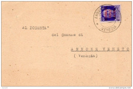 1944 CARTOLINA   CON ANNULLO  ANNONE VENETO VENEZIA - Marcofilie