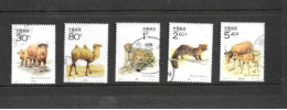 CHINA COLLECTION. ANIMALS. USED. - Used Stamps