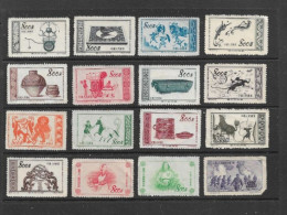 CHINA COLLECTION. VARIOUS COMMEMORATIVES. - Oblitérés