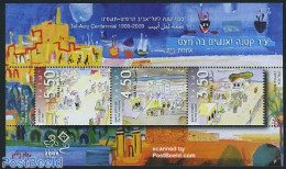 Israel 2008 Tel-Aviv Centennial S/s, Mint NH - Unused Stamps (with Tabs)