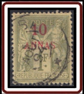 Zanzibar Bureau Français - N° 10 (YT) N° 5 (AM) Oblitéré. - Used Stamps