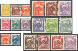 Tunisie 1923-1945 - N° 250 à 267 (YT) N° 248 à 265 (AM) Neufs *. - Unused Stamps