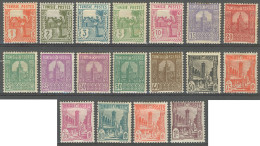 Tunisie 1923-1945 - N° 120 à 145 (YT) N° 120 à 139 & 141 à 146 (AM) Neufs *. 26 Valeurs, 2 Photos. - Ongebruikt