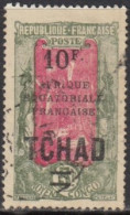 Tchad - N° 51 (YT)  N° 43 (AM) Oblitéré. - Used Stamps