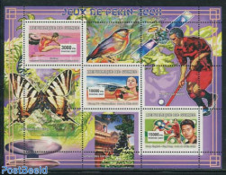 Guinea, Republic 2007 Olympic Winners 3v M/s, Mint NH, Sport - Athletics - Olympic Games - Table Tennis - Leichtathletik