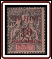 Tahiti - N° 31 (YT) N° 19 (AM) Type II Neuf **. - Unused Stamps