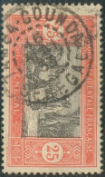 Sénégal 1912-1944 - Tamba Counda Sur N° 76 (YT) N° 75 (AM). Oblitération. - Andere & Zonder Classificatie
