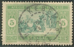 Sénégal 1912-1944 - Kebemer Sur N° 56 (YT) N° 57 (AM). Oblitération. - Otros & Sin Clasificación