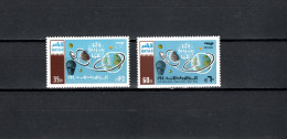 Qatar 1970 Space, UNESCO Set Of 2 MNH - Asie