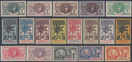 Sénégal 1887-1906 - N° 30 à 46 (YT) N° 30 à 47 (AM) Neufs *. - Unused Stamps