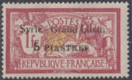 Syrie 1923-1932 (Mandat Français) - N° 99 (YT) N° 102 (AM) Neuf *. - Unused Stamps