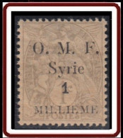 Syrie 1919-1922 (Occupation Française) - N° 21 (YT) N° 21 (AM) Neuf **. - Neufs