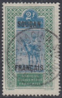 Soudan Français 1920-1944 - Macina Sur N° 35 (YT) N° 35 (AM). Oblitération De 1926. - Sonstige & Ohne Zuordnung