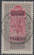 Soudan Français 1920-1944 - Macina Sur N° 30 (YT) N° 30 (AM). Oblitération De 1926. - Sonstige & Ohne Zuordnung