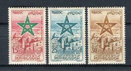 Marruecos 1957. Yvert A103-05 ** MNH. - Maroc (1956-...)