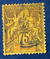 Madagascar YT N° 39 - Used Stamps