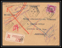 113625 Recommandé Lettre Bouches Du Rhone 1941 Marseille B - 1960-.... Storia Postale