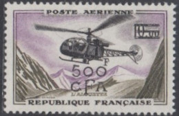 Réunion 1949-1974 - Poste Aérienne N° 57 (YT) N° 57 (AM) Neuf **. - Airmail