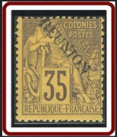 Réunion 1859-1891 - N° 25 (YT) N° 25 (AM) Neuf *. - Unused Stamps