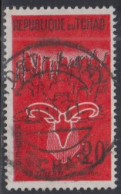 République Du Tchad - N° 74 (YT) Oblitéré De Fort-Lamy / Tchad. - Used Stamps